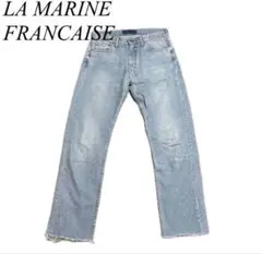 LA MARINE FRANCAISE ストレートデニム ライトブルーのサムネイル