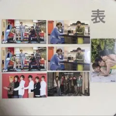 キンプリ King & Prince myojo 厚紙カード トレカ　まとめ売り