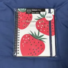 【1月14日まで、限定出品】ロルバーンダイアリー2026 博多あまおう　Lサイズ