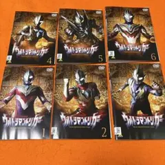 ウルトラマンティガ　DVD10枚セット　円谷プロ　特撮ヒーロー　全巻送料無料 ウルトラマンティガ DVD10枚セット 円谷プロ 特撮ヒーロー 全巻送料