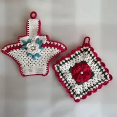【ハンドメイド】ポットホルダー２点セット