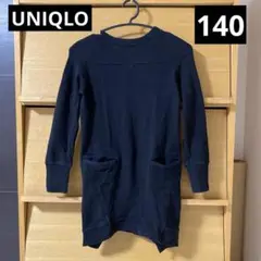 スウェットワンピース100