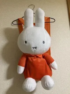【未使用】Miffy ミッフィちゃんリュック