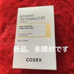 COSRX Advanced The VitaminC23美容液 20g 新品