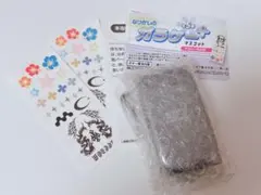 本当に録音再生！なつかしのガラケーマスコット＋ ブラック