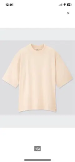 ユニクロ コットンリラックスボクシーT Lナチュラル 未使用のサムネイル