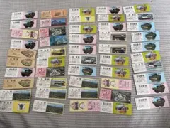 2026年最新】国鉄記念入場券の人気アイテム - メルカリ