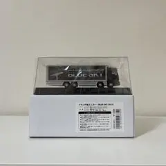 矢沢永吉　トランポ　BLUE SKY 2012のサムネイル