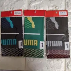 Item thumbnail for item af6b7dd7-e569-4a2c-b64c-46fd67c3a04a