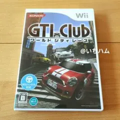 GTI Club ワールドシティレース Wii