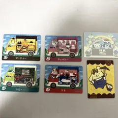 amiiboカード　あつまれどうぶつの森　サンリオセット