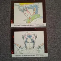 銀魂 映画 吉原大炎上 特典 ステッカー 銀時 月詠