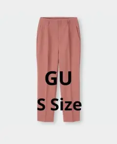 GU ハイウエストテーパードパンツ