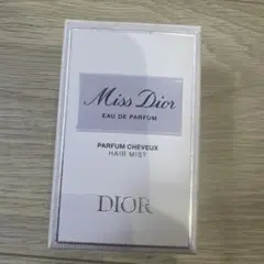 ミスディオール　オードゥパルファン　ヘアミスト