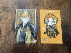 にじさんじ HUB 宇佐美リト 特典 カード オリエンス