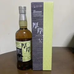 厚岸シングルモルト For MITSUKOSHI ISETAN 5年 伊勢丹 - メルカリ