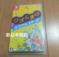 新品未開封☆リズム天国　switch ミラクルスターズ