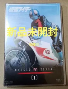 激レア品　仮面ライダー　 藤岡　弘 仮面ライダー=本郷猛 | 藤岡 弘、 |本 | 通販 | Amazon