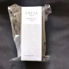 クッキー様専用！