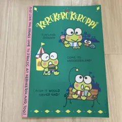 こ*あ様 ケロケロケロッピ ノート　平成レトロ