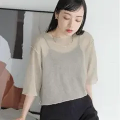 LOWRYSFARM シアーラッセルショート6sのサムネイル