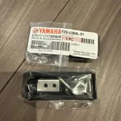 ヤマハ純正 メインスイツチアセンブリ 5UM-82510-E2 在庫あり - メルカリ