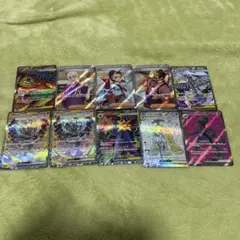 シ*シ様 ポケモンカードゲーム　sr、sar 10枚　まとめ売り