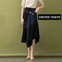 ユナイテッドトウキョウ ロングスカート
