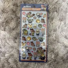 Item thumbnail for item b039e2c9-5d6b-4546-8e6b-9597db6eaf2f