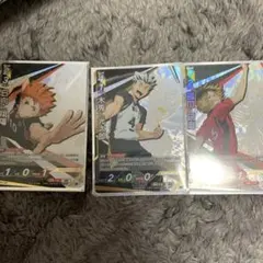 ハイキュー バボカ まとめ売り