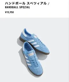 2026年最新】adidas handball spezial light blueの人気アイテム