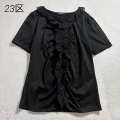23区/大きいサイズ/半袖フリルブラウス/オフィス/カットソー/綿100/黒44のサムネイル