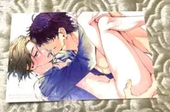 ♡GUSH 2025年12月号 コミコミスタジオ特典 淀川ゆお♡