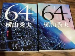 Item thumbnail for item aa28926c-9894-4001-bceb-a9bbb7c1bc90