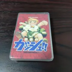 Item thumbnail for item 9207ffee-2c38-4565-a0be-007caea15b1b