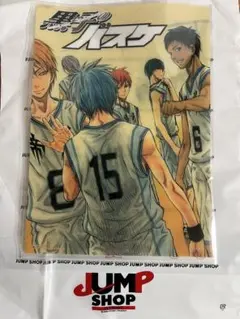 黒子のバスケ まとめ KUROBAS CUP Tシャツ 青峰大輝 黄瀬涼太