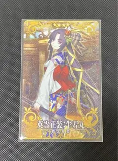 2026年最新】fgoacの人気アイテム - メルカリ