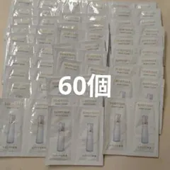 リセットクリアNサンプルのサムネイル
