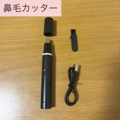 Item thumbnail for item 5f31b344-9387-4643-9979-82afc53c4b02