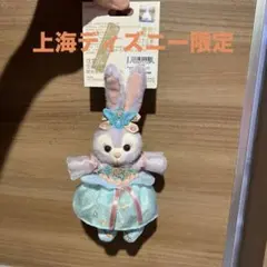 2026年最新】上海ディズニー 中秋の人気アイテム - メルカリ