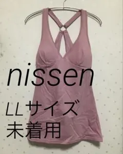 カップ付きオープンバックストレッチタンクトップ ロングチュニック丈のサムネイル