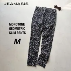 ジーナシス/ JEANASIS 総柄パンツ 幾何学柄 モノトーン Mのサムネイル