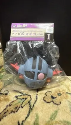 機動戦士ガンダム 30th 一番くじ ソフビ貯金箱賞 I