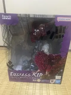 【開封品】Figuarts ZERO Eustass.Kid ワンピース　キッド