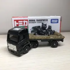 mikitoプロフ確認必須様 リクエスト 2点 まとめ商品