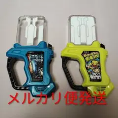 DXライダーガシャット　タドルクエスト　ドレミファビート　2508002