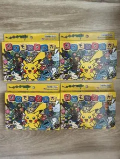 2026年最新】ポケモンかるたの人気アイテム - メルカリ