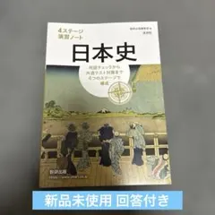 Item thumbnail for item 82c58cef-c254-4a27-9938-e4759eb0f347