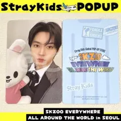 StrayKids スキズ　リノ　POPUP 購入特典　トレカ　C162