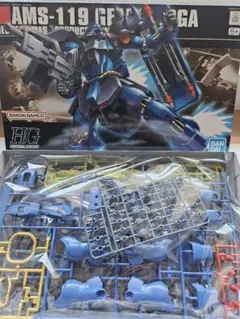 HG 1/144 ギラ・ドーガ レズン・シュナイダー専用機のサムネイル